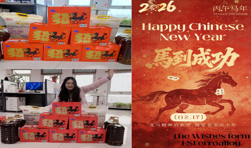 ���ڣ���Բ�������ȵĽ���