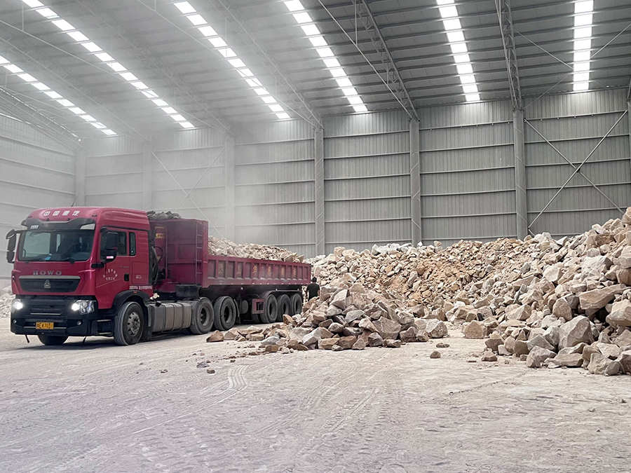 ���ҹ���(�й���)���޹�˾����