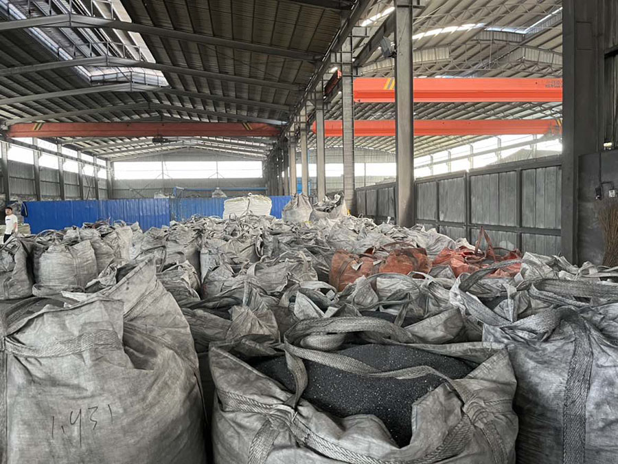 ���ҹ���(�й���)���޹�˾����