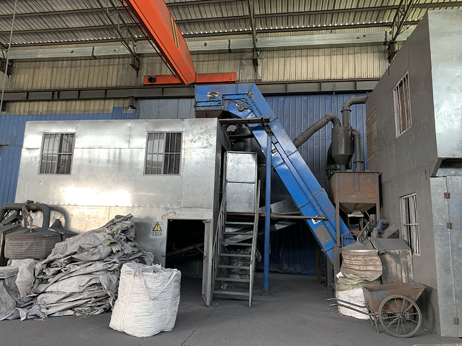 ���ҹ���(�й���)���޹�˾����