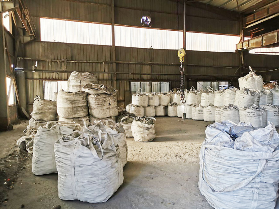 ���ҹ���(�й���)���޹�˾����