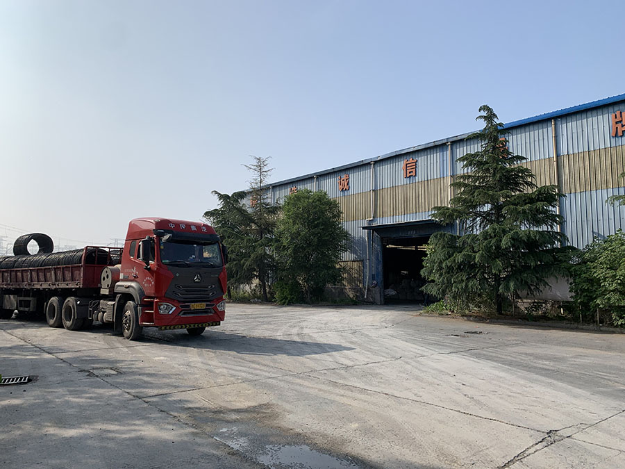 ���ҹ���(�й���)���޹�˾����