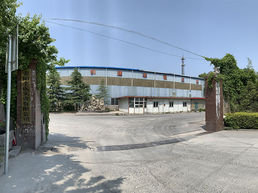 ���ҹ���(�й���)���޹�˾����