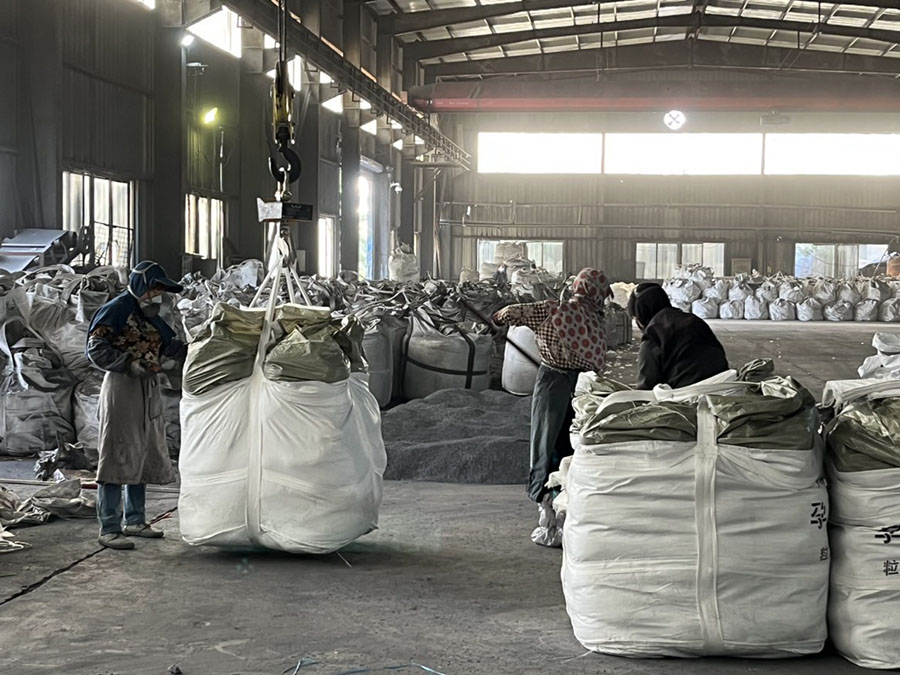 ���ҹ���(�й���)���޹�˾����