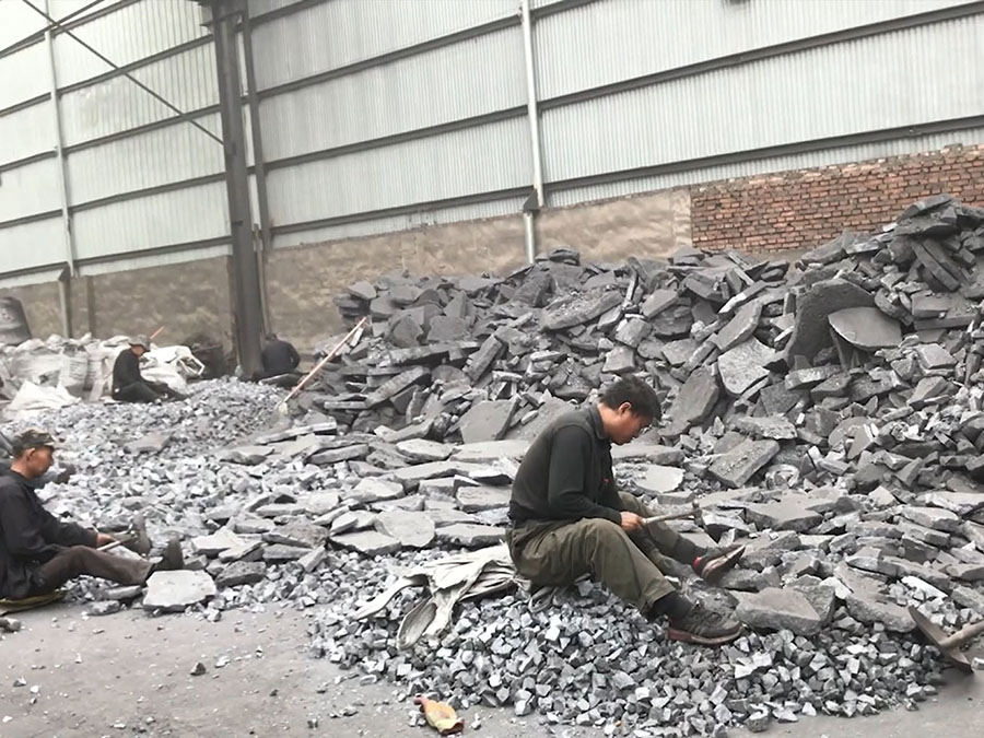 ���ҹ���(�й���)���޹�˾����