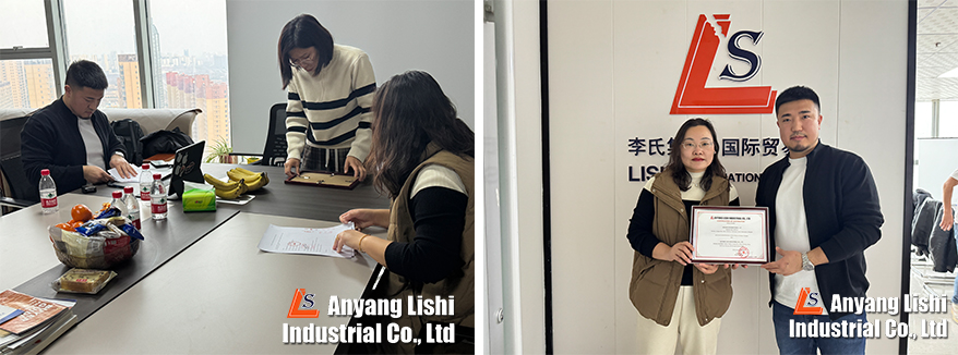 ���ҹ���(�й���)���޹�˾����